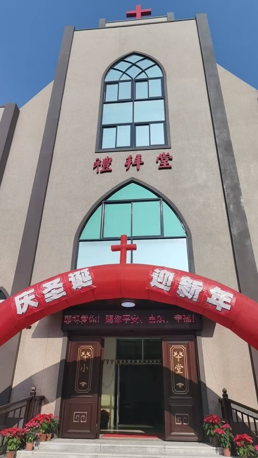 1735544046373491.jpg 图片 1.jpg