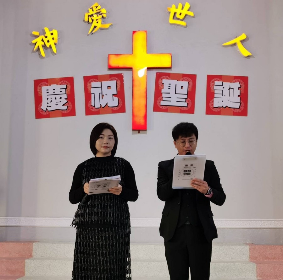 1735544140147115.jpg 图片 5.jpg