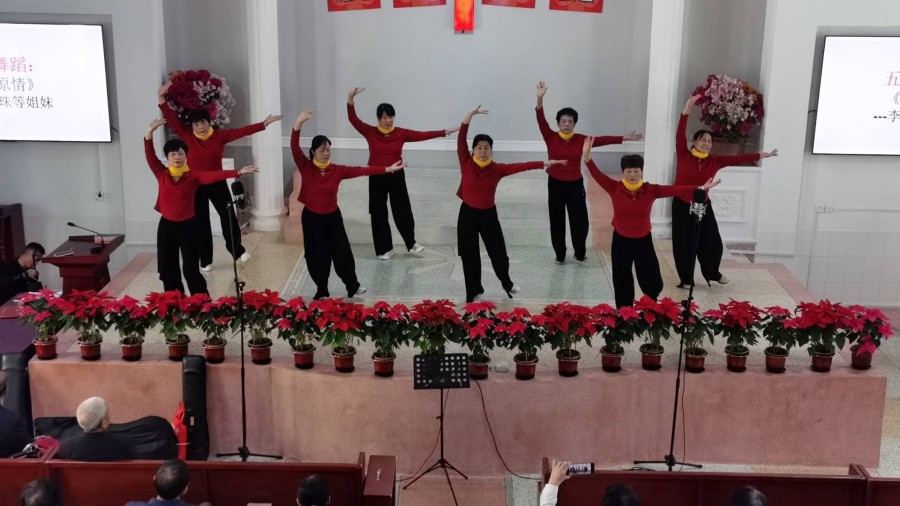 1735544236174285.jpg 图片 10.jpg