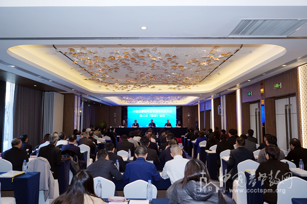 1735634628190366.jpg 2.jpg