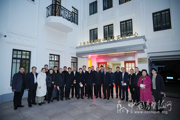 1735634697159872.jpg 4.jpg