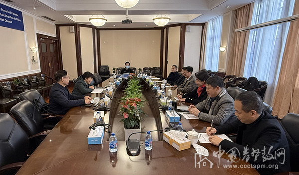 1735635324748523.jpg 会议现场.jpg