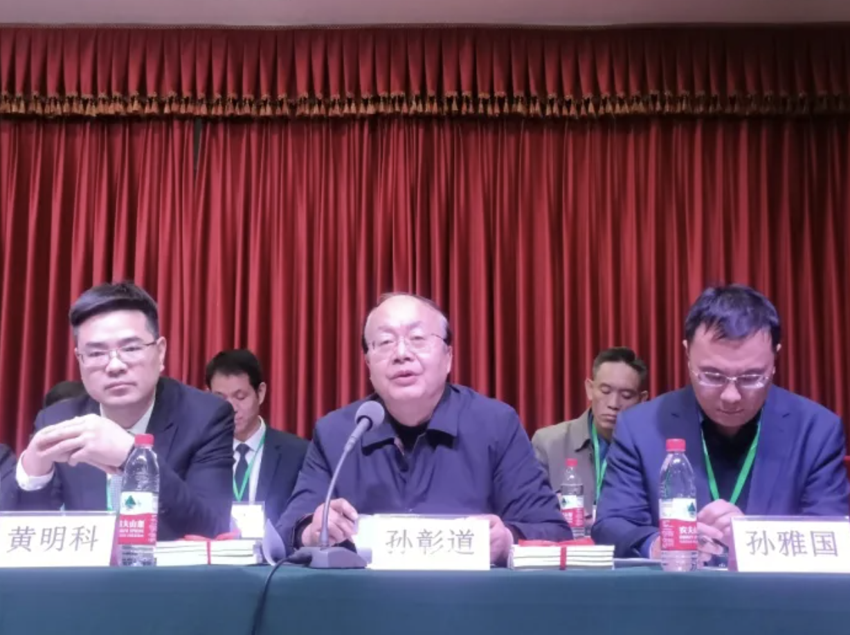 1736920457281873.png image.png