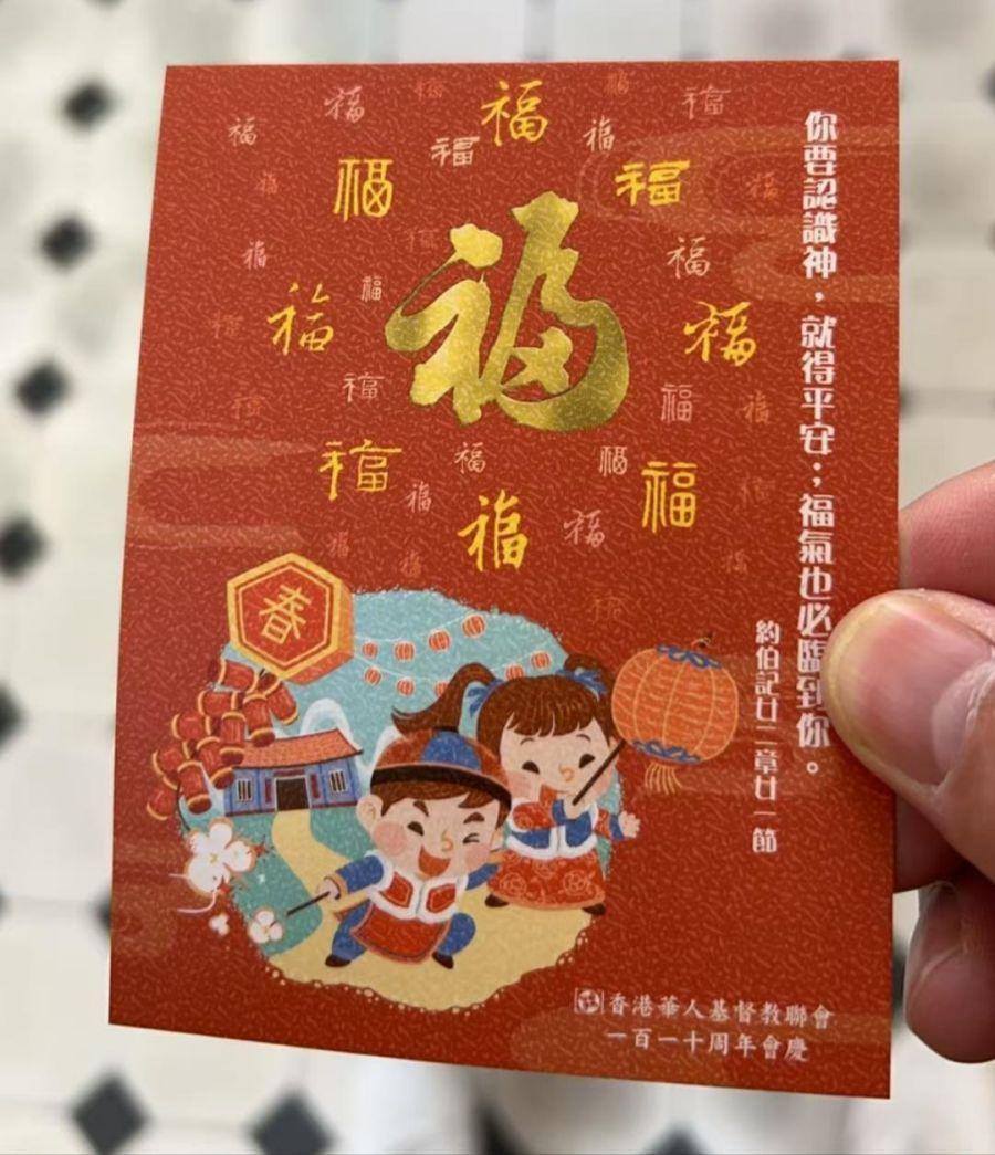 1738412290972085.jpeg wps_doc_4.jpeg