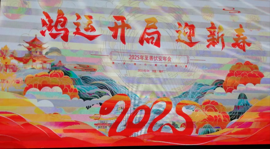 1738977621837369.jpg 图片 2.jpg