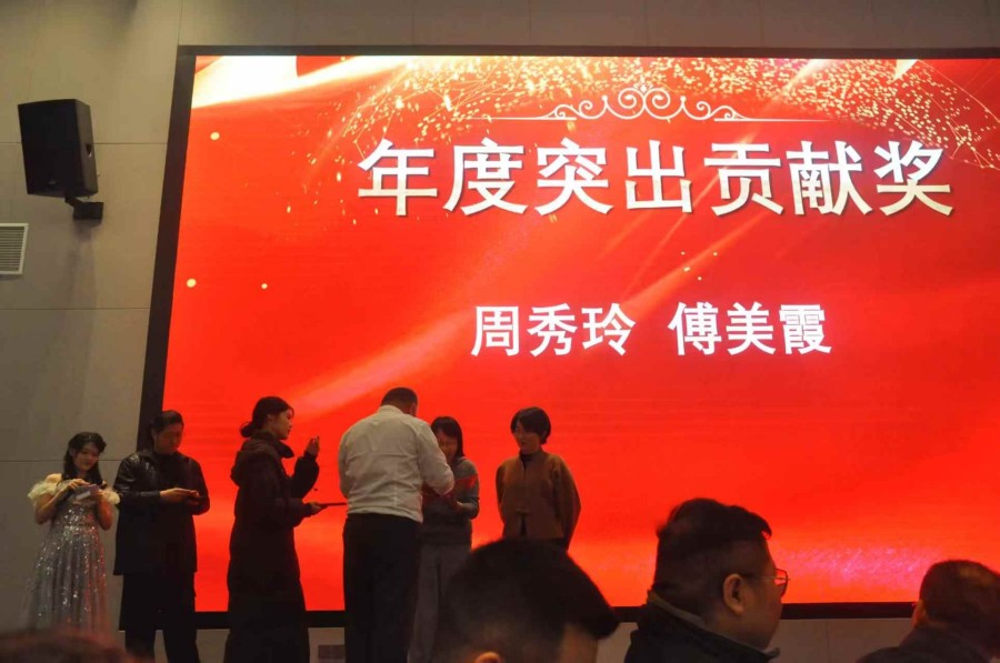 1738977672242477.jpg 图片 5.jpg