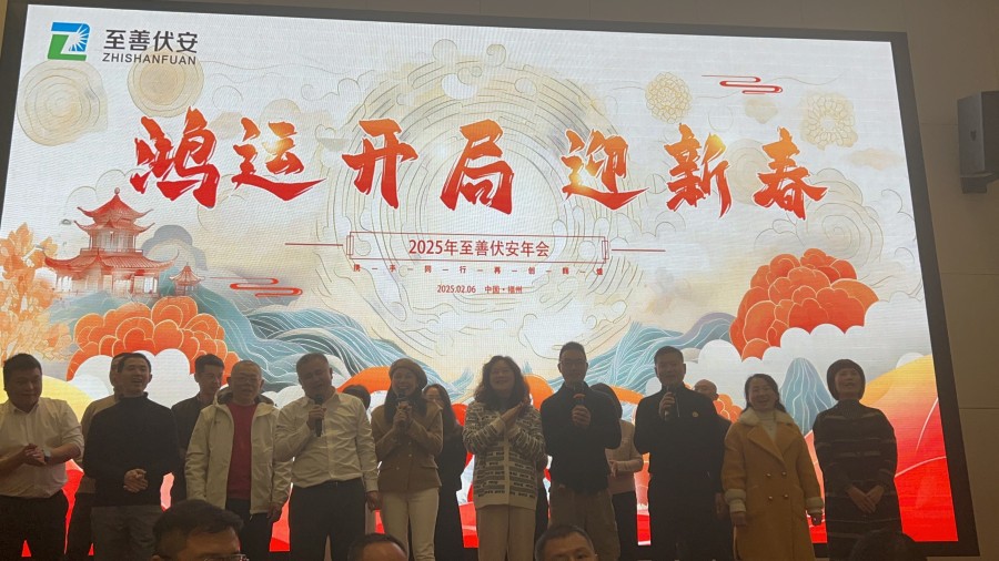 1738977700966934.jpg 图片 7.jpg