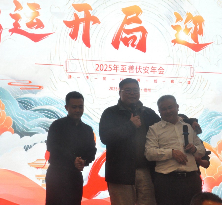 1738977713590251.jpg 图片 8.jpg