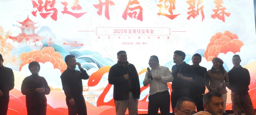 1738977731570823.jpg 图片 9.jpg