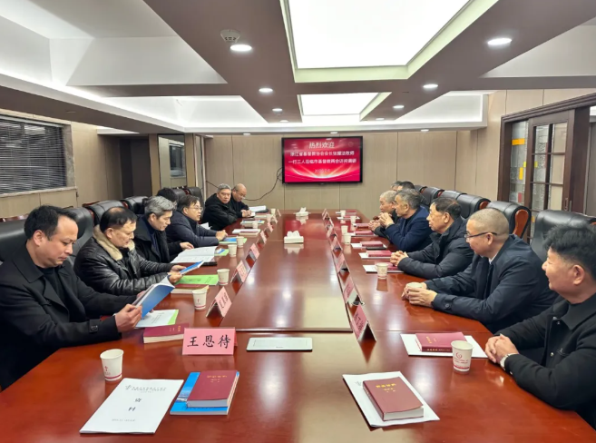 1739005084639081.png image.png