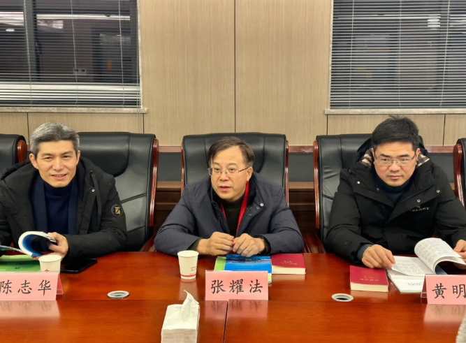 1739005146500775.png image.png