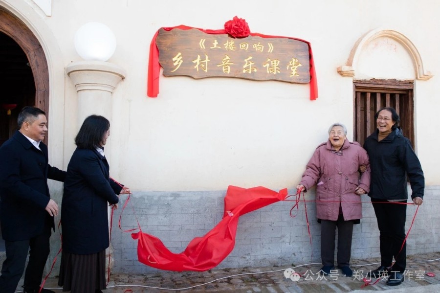 1739928033888233.jpg 图片 8.jpg