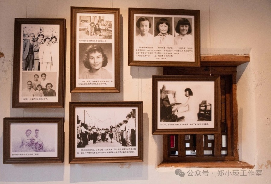 1739928048106612.jpg 图片 9.jpg