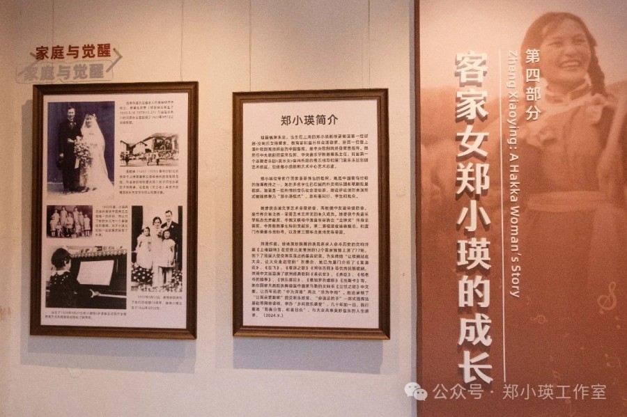 1739928055389179.jpg 图片 10.jpg