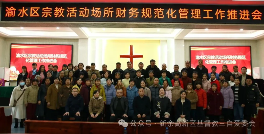 1743415412201992.png 1.webp (2).png