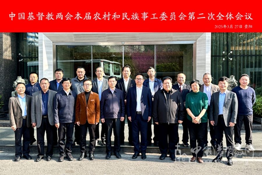 1744071618577361.jpg 合影.jpg