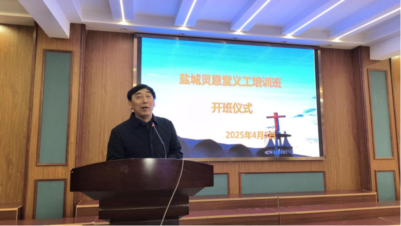 1744077786197575.png 微信图片_20250408100239.png