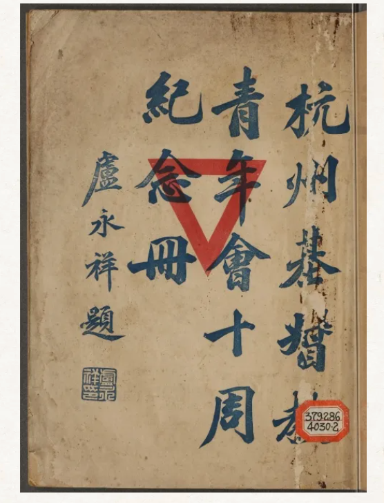 1744246195148765.png image.png