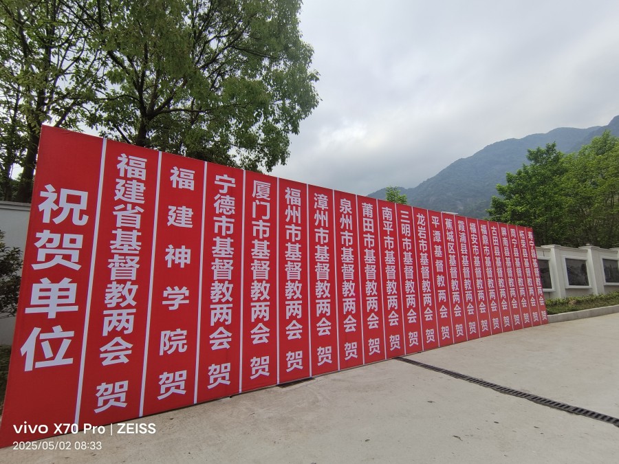 1746497713127043.jpg 图片 2.jpg