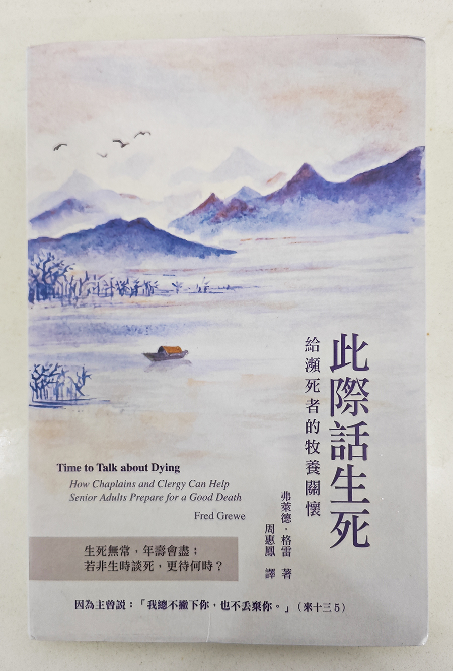 1747389215780744.jpg IMG_20250514_110819.jpg