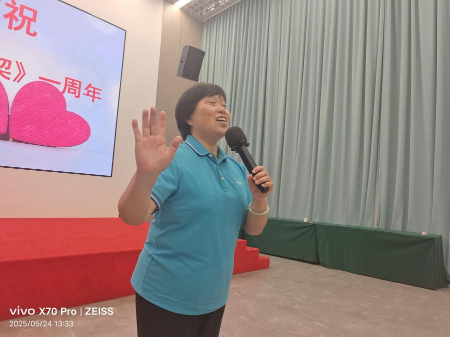 1748096912217651.jpg wps_doc_0(1).jpg