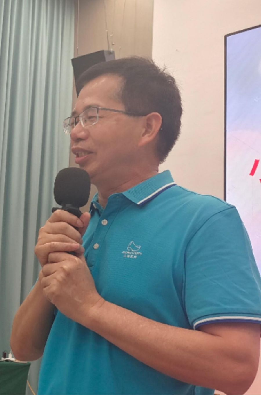 1748096933141268.jpg wps_doc_1(1).jpg