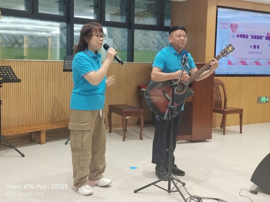 1748096977754886.jpg wps_doc_2(1).jpg