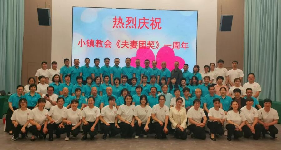 1748097088620682.jpg wps_doc_9.jpg