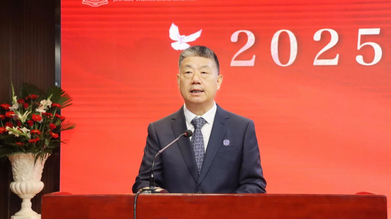 1750908406769749.jpg 微信图片_20250626112537.jpg