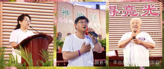 1751871548820104.png image.png