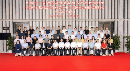 1751872481925020.png image.png