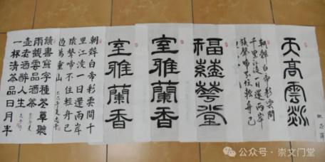 1752456881664969.png image.png