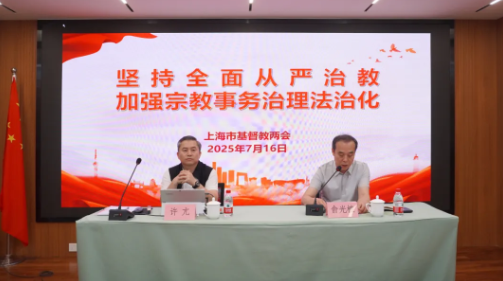 1753149495218352.png image.png