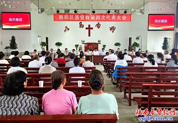 1753769219908349.jpg 汉中市1.jpg