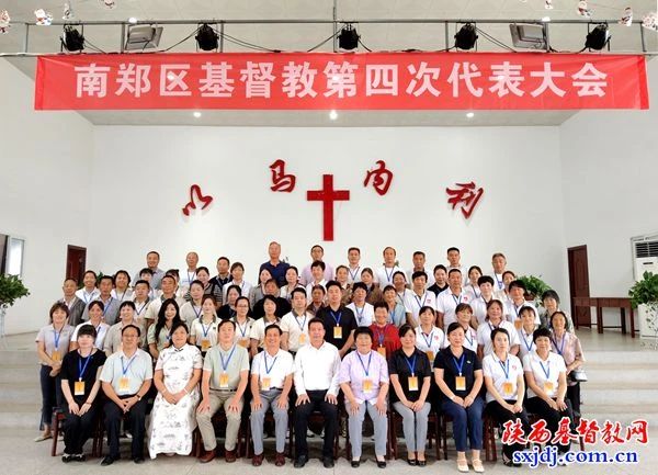 1753769227374488.jpg 汉中市2.jpg