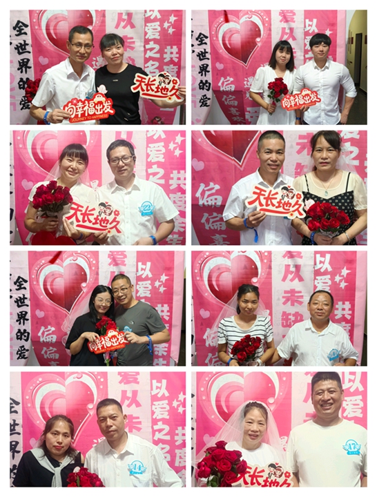 1753847412406366.jpg 夫妻合影.jpg