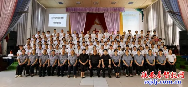 1754634624295979.png 泾阳县2.png