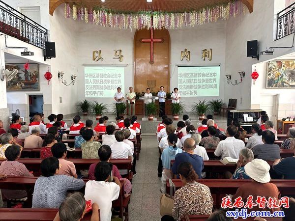 1755574941869046.jpg 4.jpg