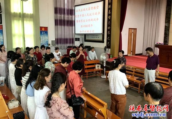 1755575578647952.jpg 扶风12.jpg