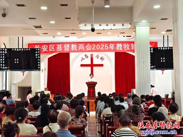 1756111907142025.jpg 长安区.jpg