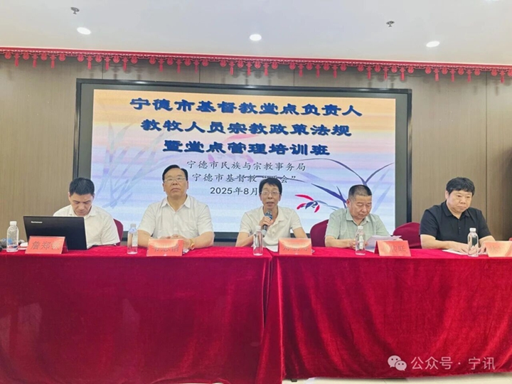 1756695950889990.jpg 培训现场.jpg