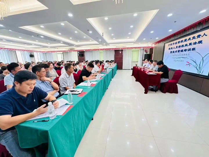 1756695972355770.jpg 培训现场1.jpg