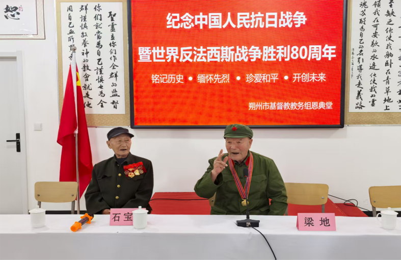 1756953368943120.png 讲座现场.png