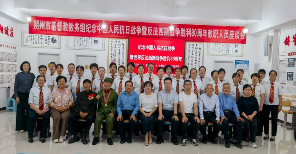 1756953426198753.png 合影.png