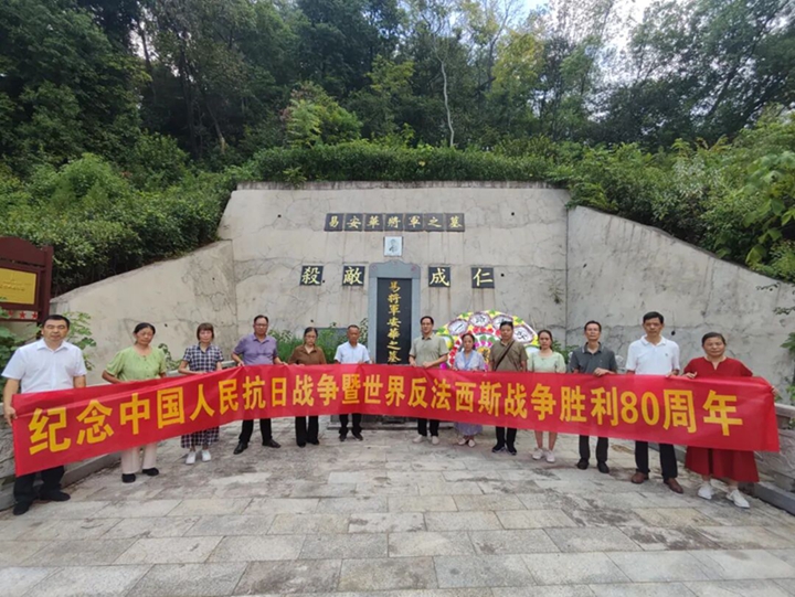 1756958642516356.jpg 缅怀革命先烈.jpg