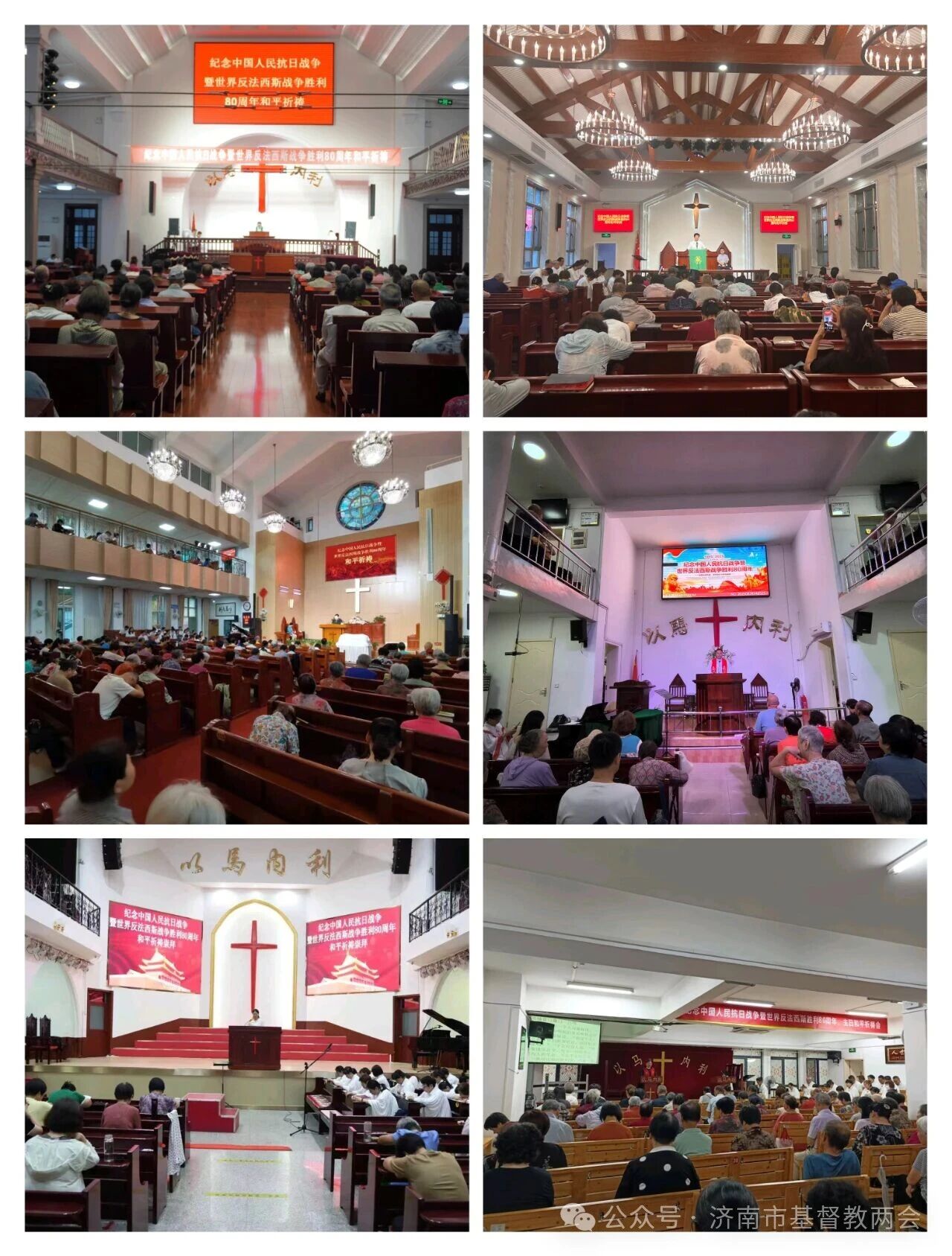 1757055662125924.jpg 4.jpg