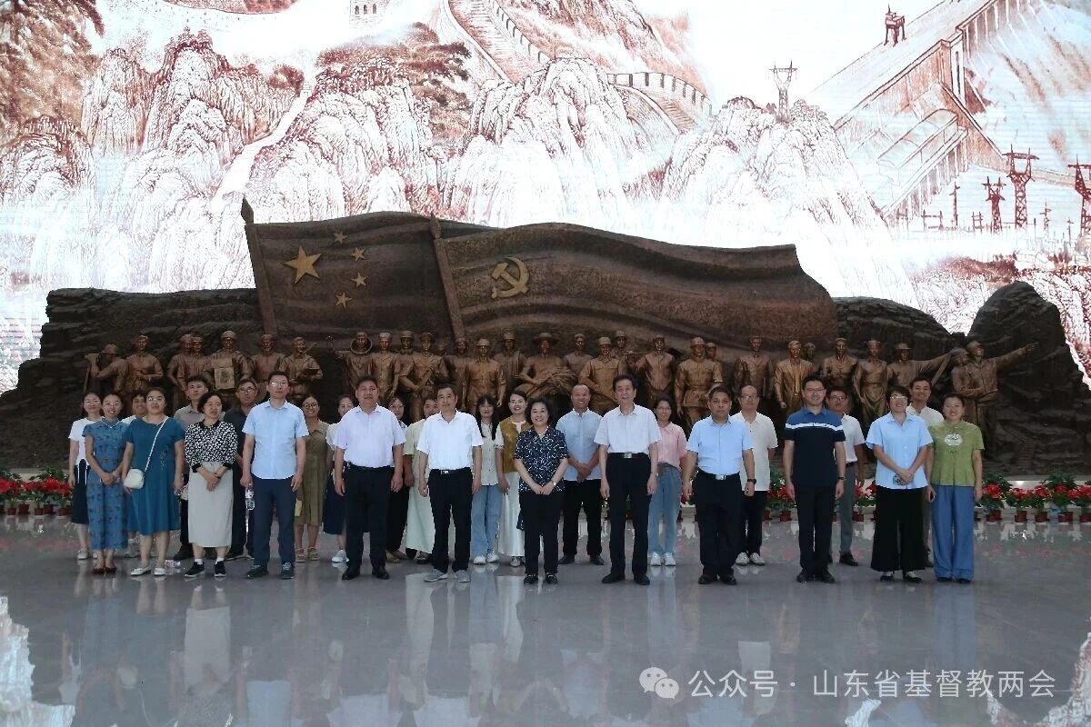 1757296456615861.jpg 山东神学院.jpg