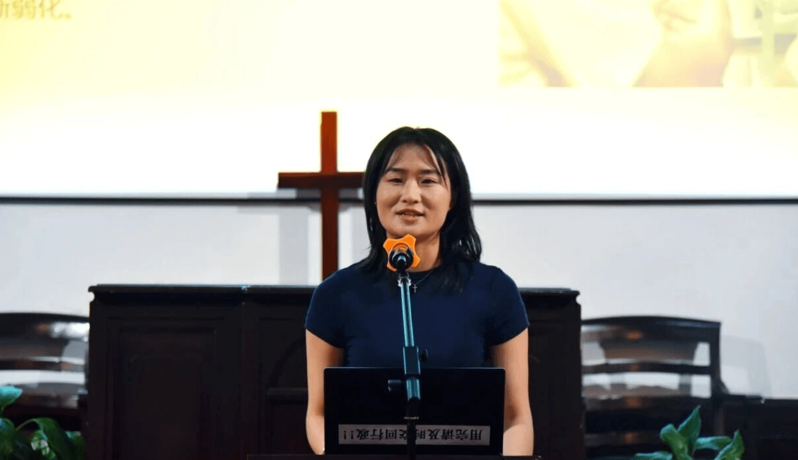 Screenshot 2025-09-08 at 5.23.18 pm.png