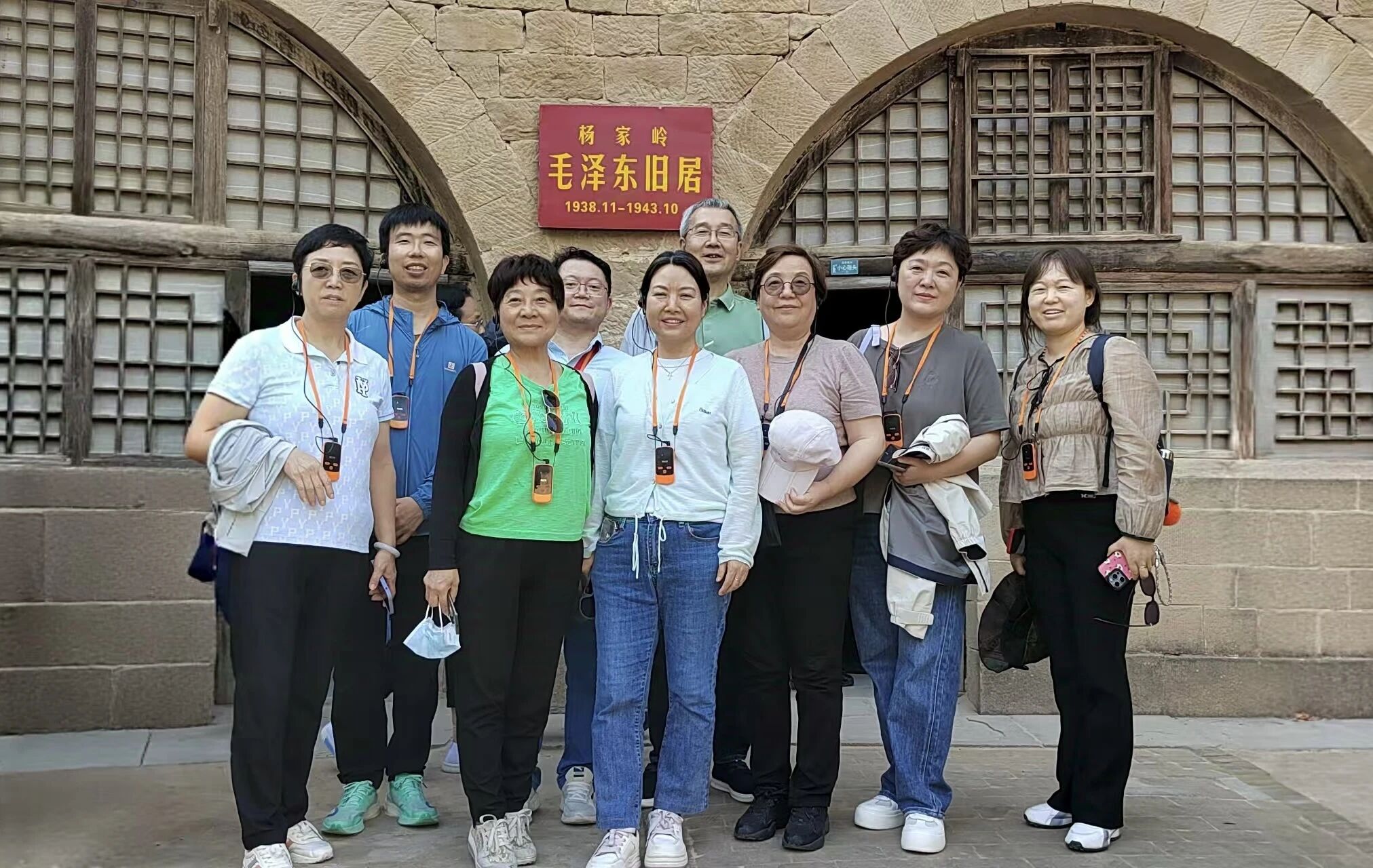 1757918229435531.jpg Weixin Image_2025-09-15_143541_795.jpg