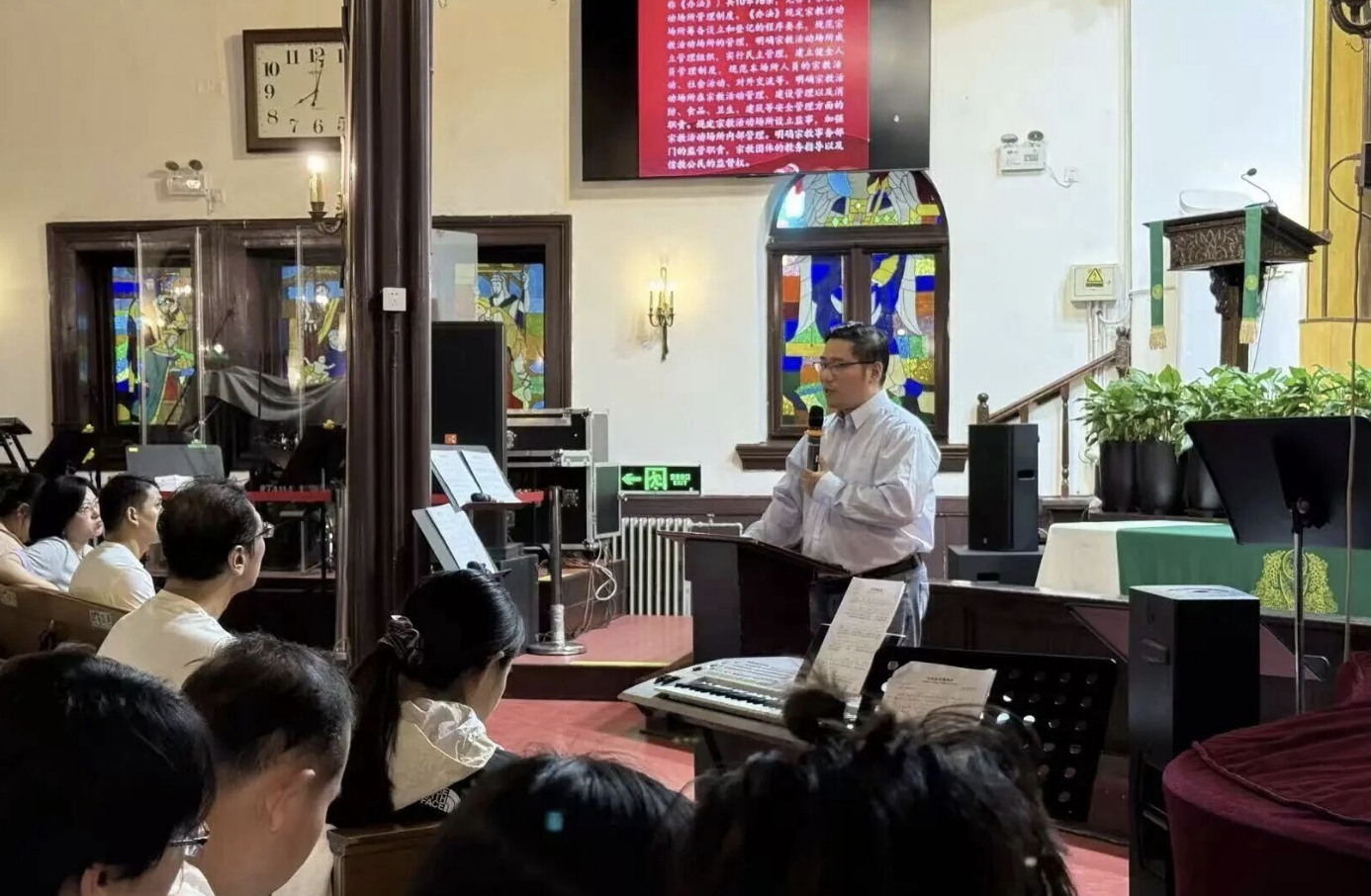 Screenshot 2025-09-16 at 8.43.44 am.png